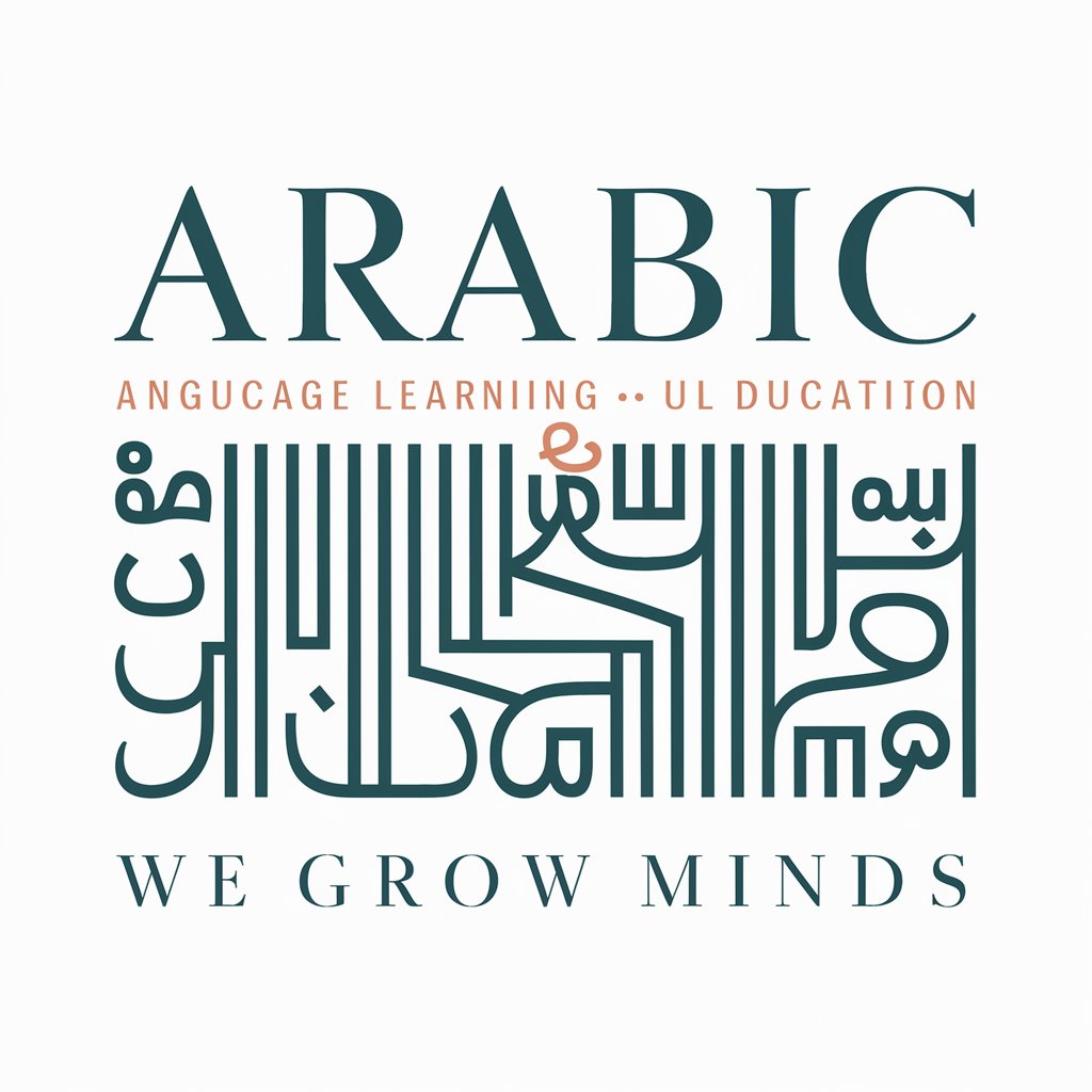 We Grow Minds Arabic Translator