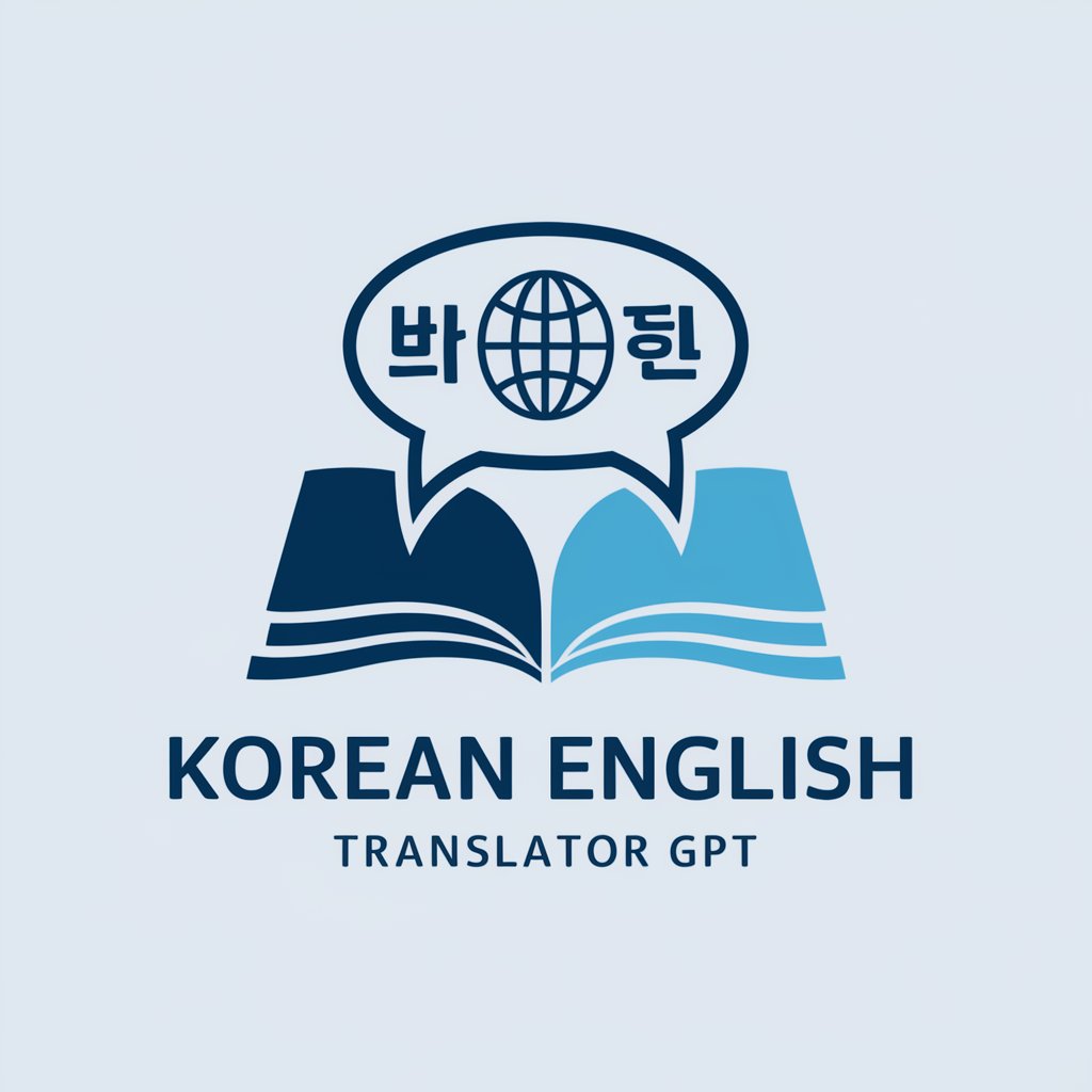 Korean English Translator in GPT Store