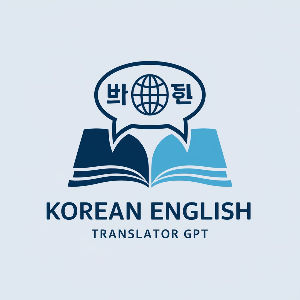 Korean English Translator