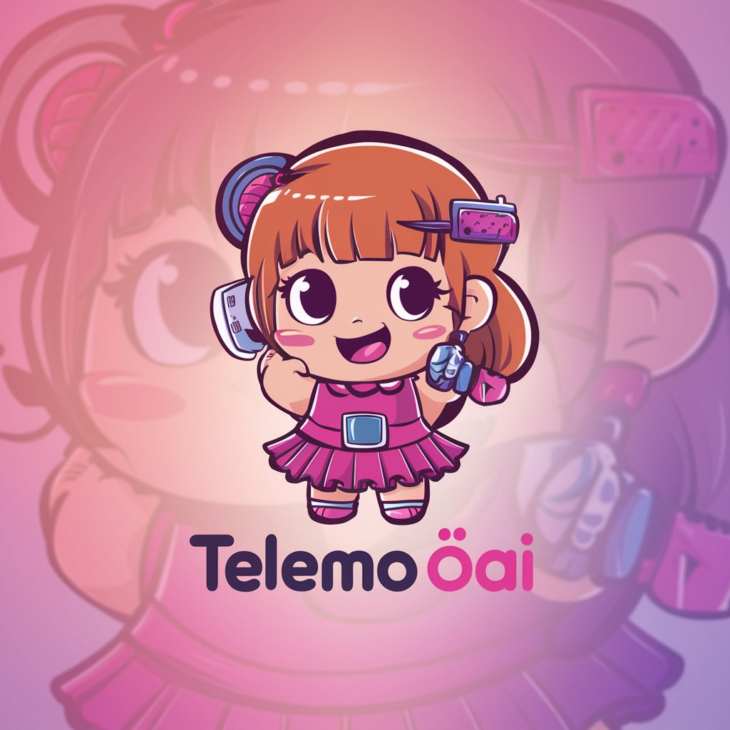 Telemo 質問AI（ベータ版）