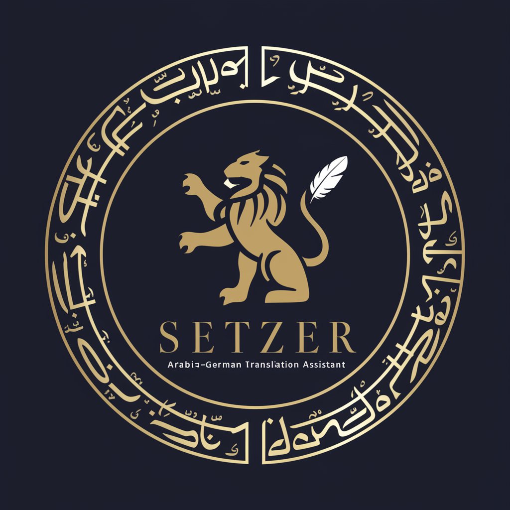 Setzer in GPT Store