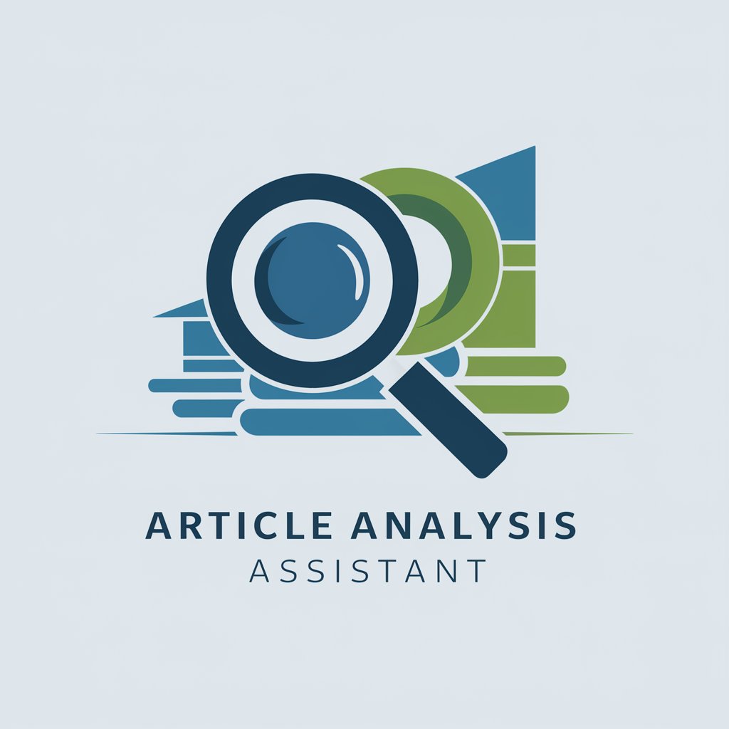 Article Analysis Assistant