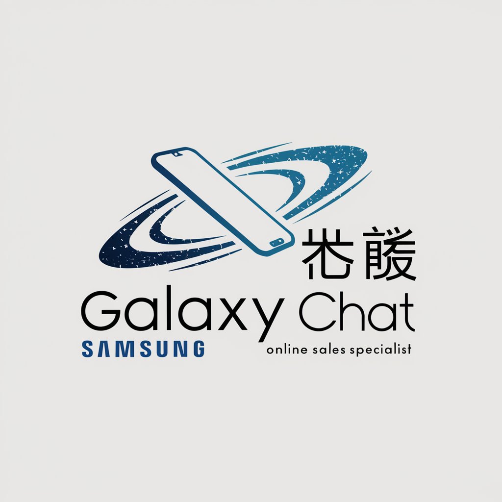 Galaxy Chat