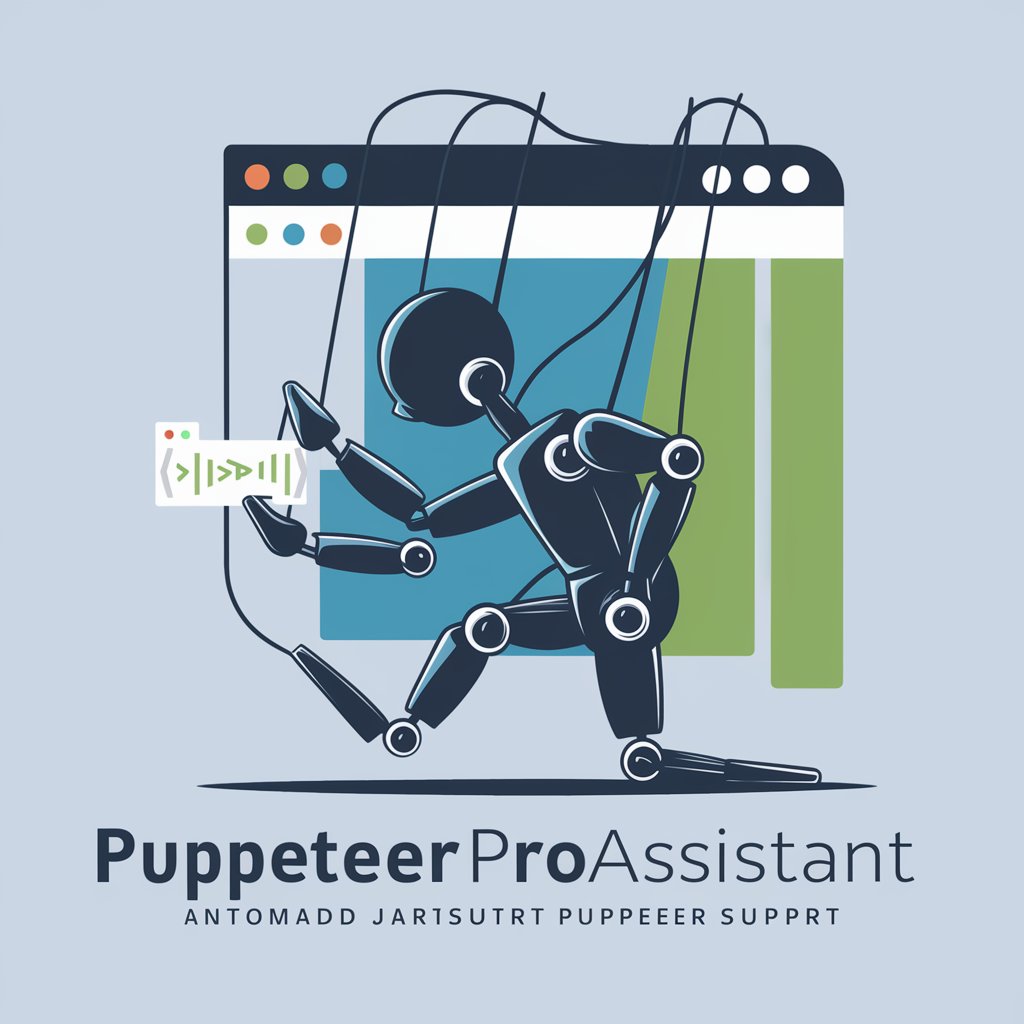 PuppeteerProAssistant