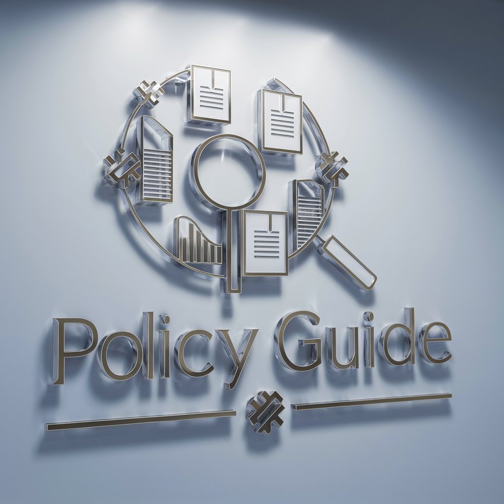 Policy Guide