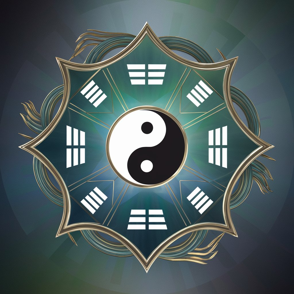 Jī Yí (机疑) - An I Ching Diviner