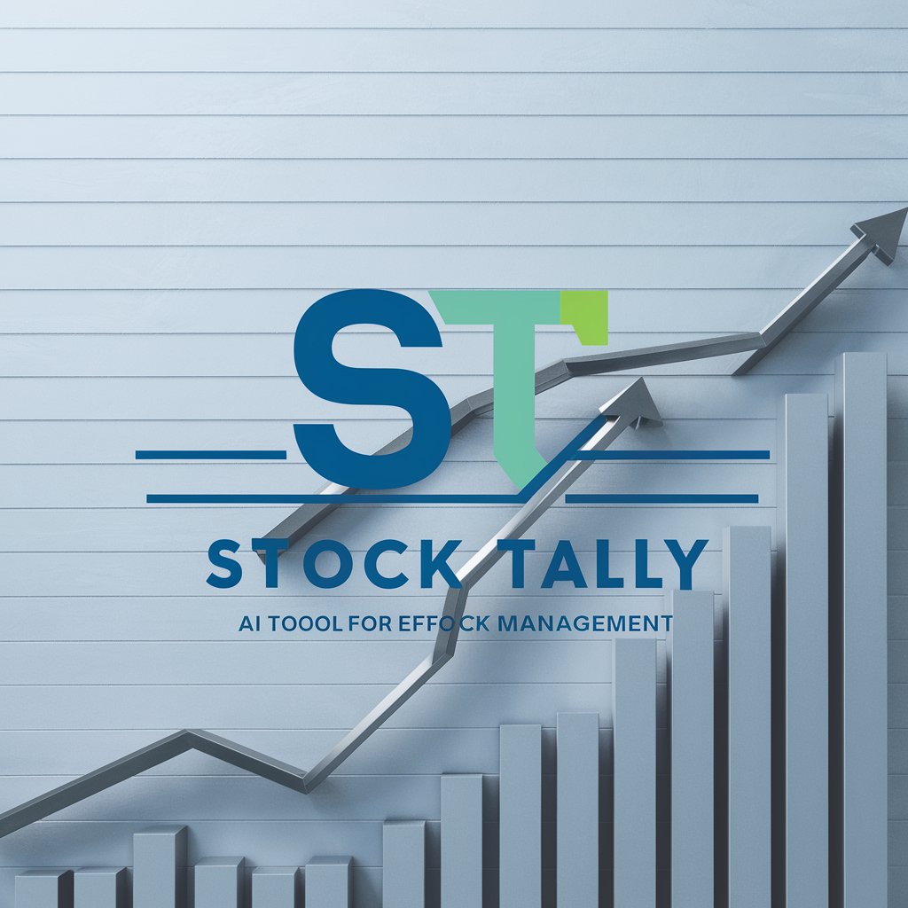 Stock Tally