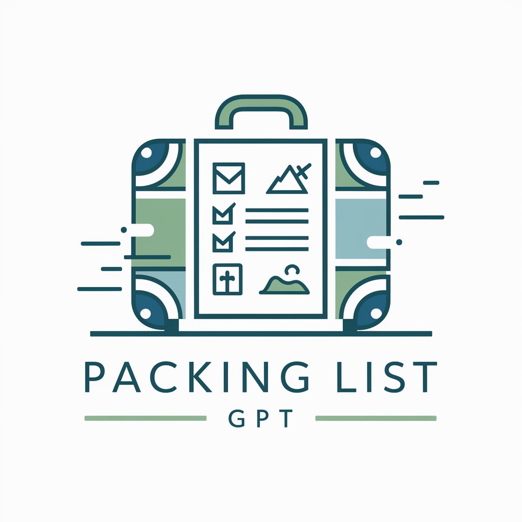 Packing List GPT
