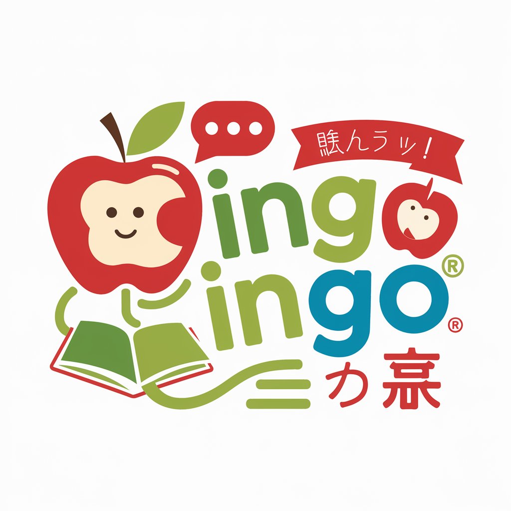 Ringo Lingo - リンゴ・リンゴ in GPT Store