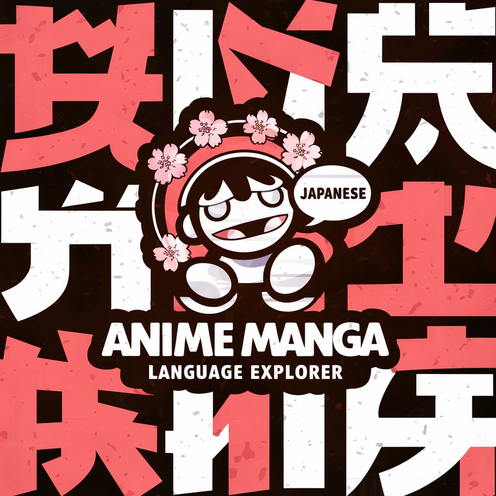 Anime Manga Language / Japanese English etc…