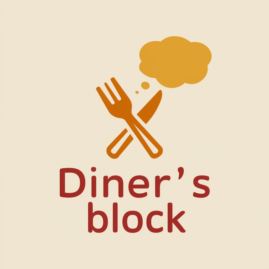 Diner's Block in GPT Store