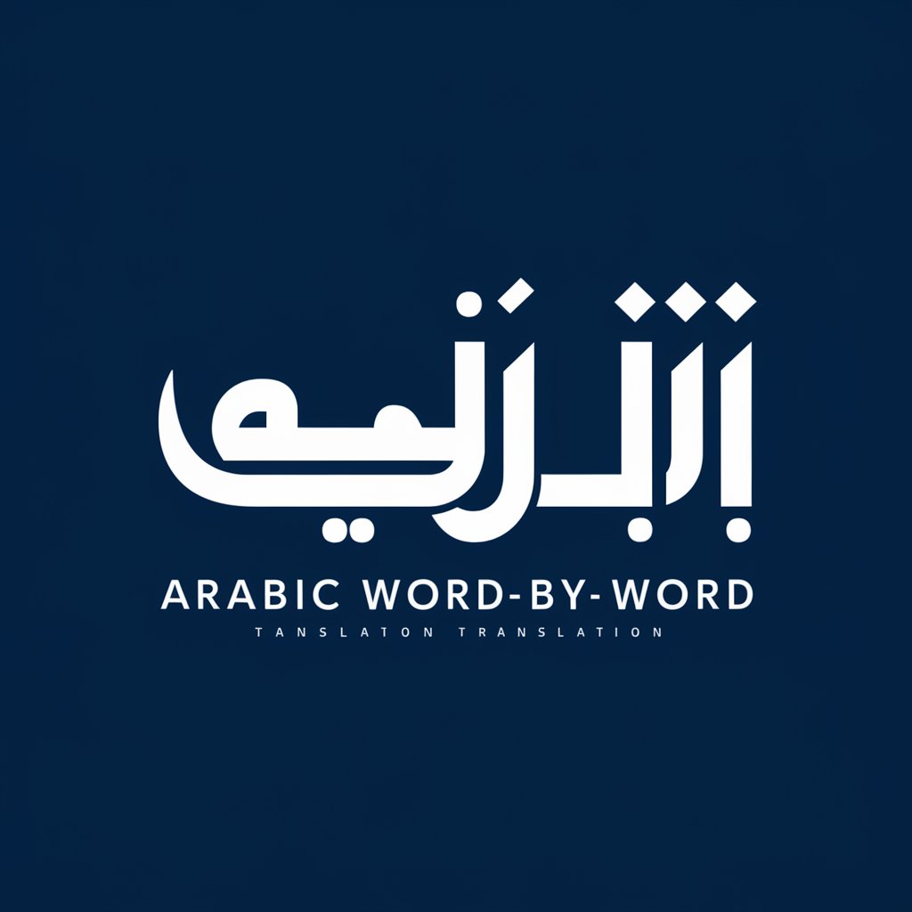 Arabic Word-by-Word