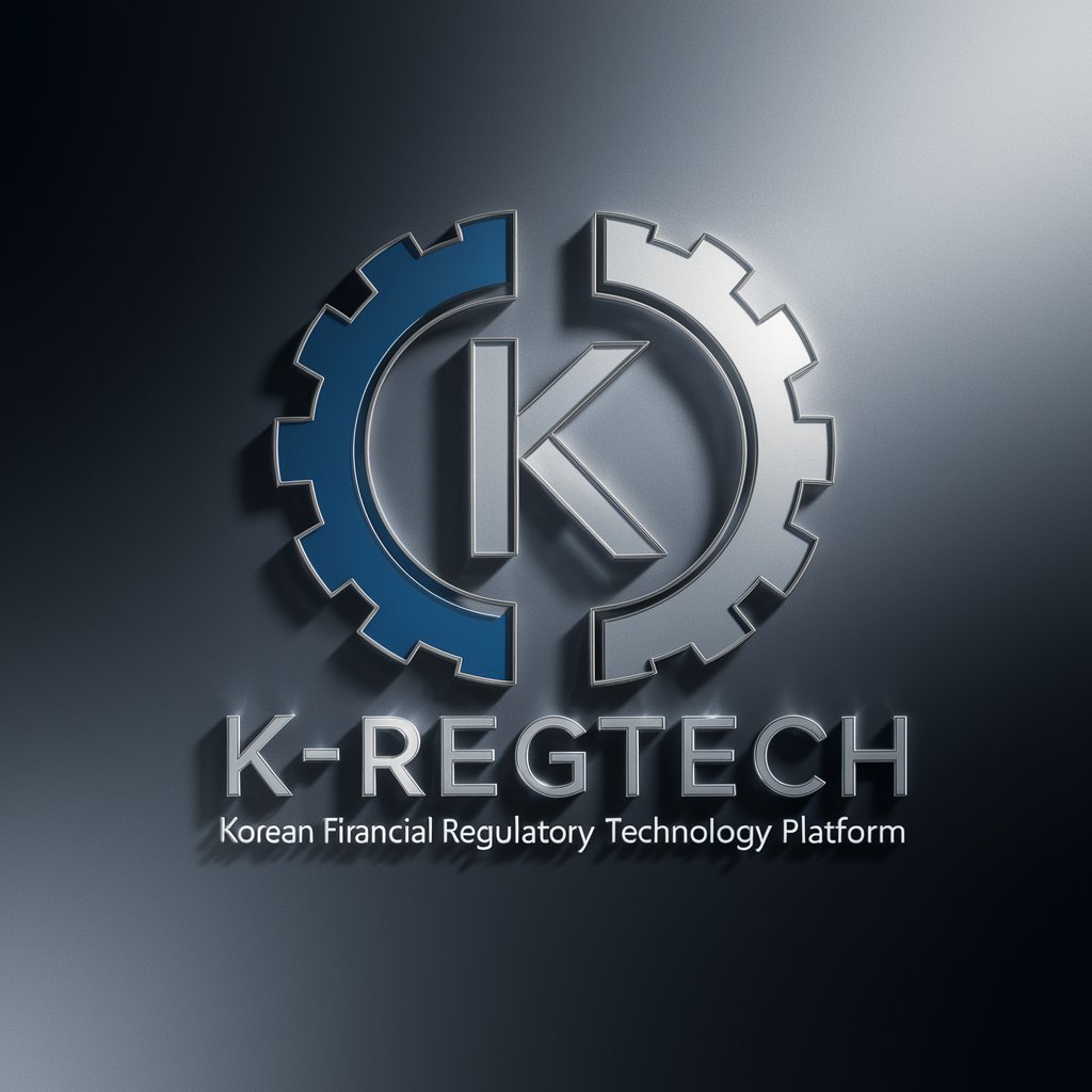 금융레그테크플랫폼(K-RegTech) in GPT Store