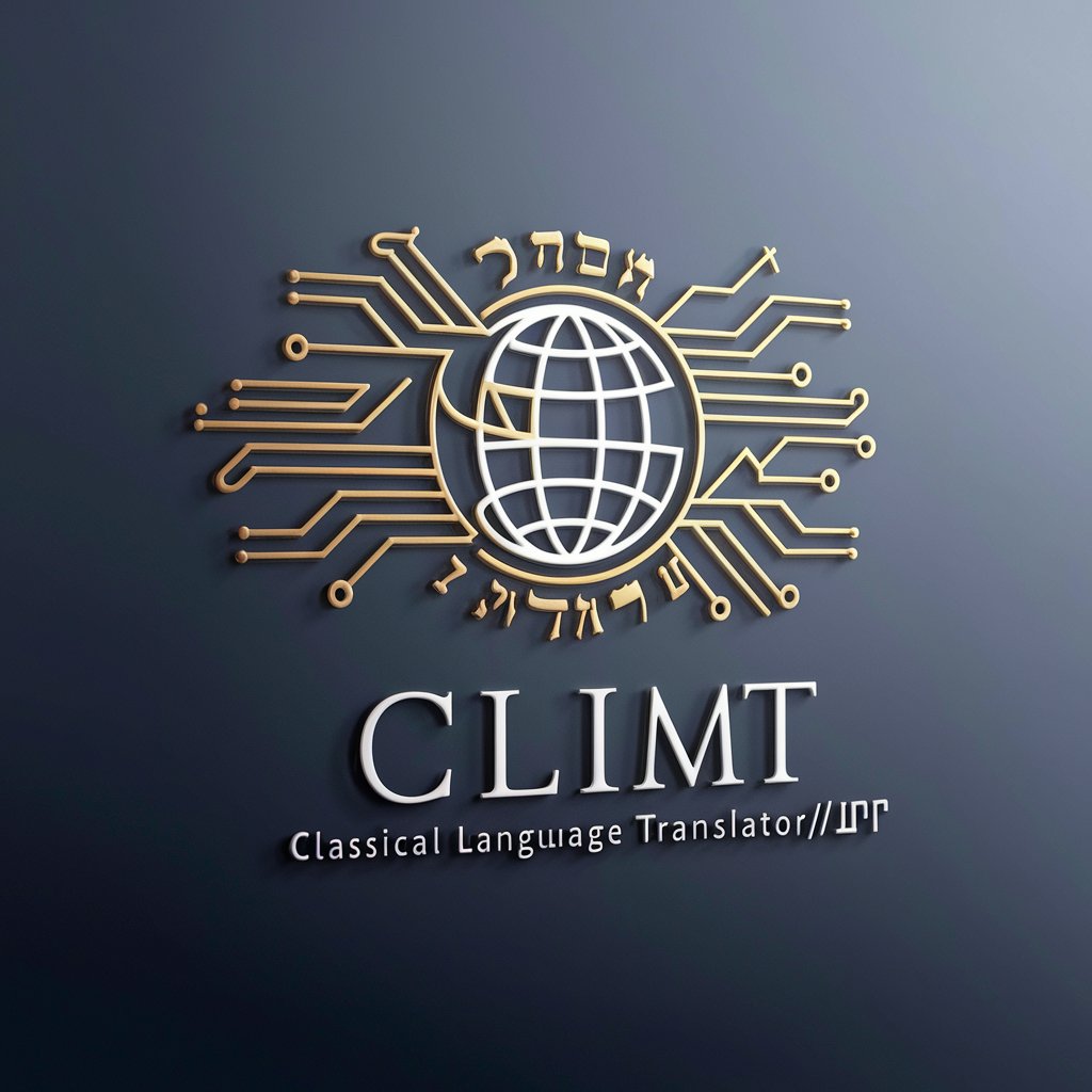 CLimT: Classical Language Translator/클림트: 고전어 번역가 in GPT Store