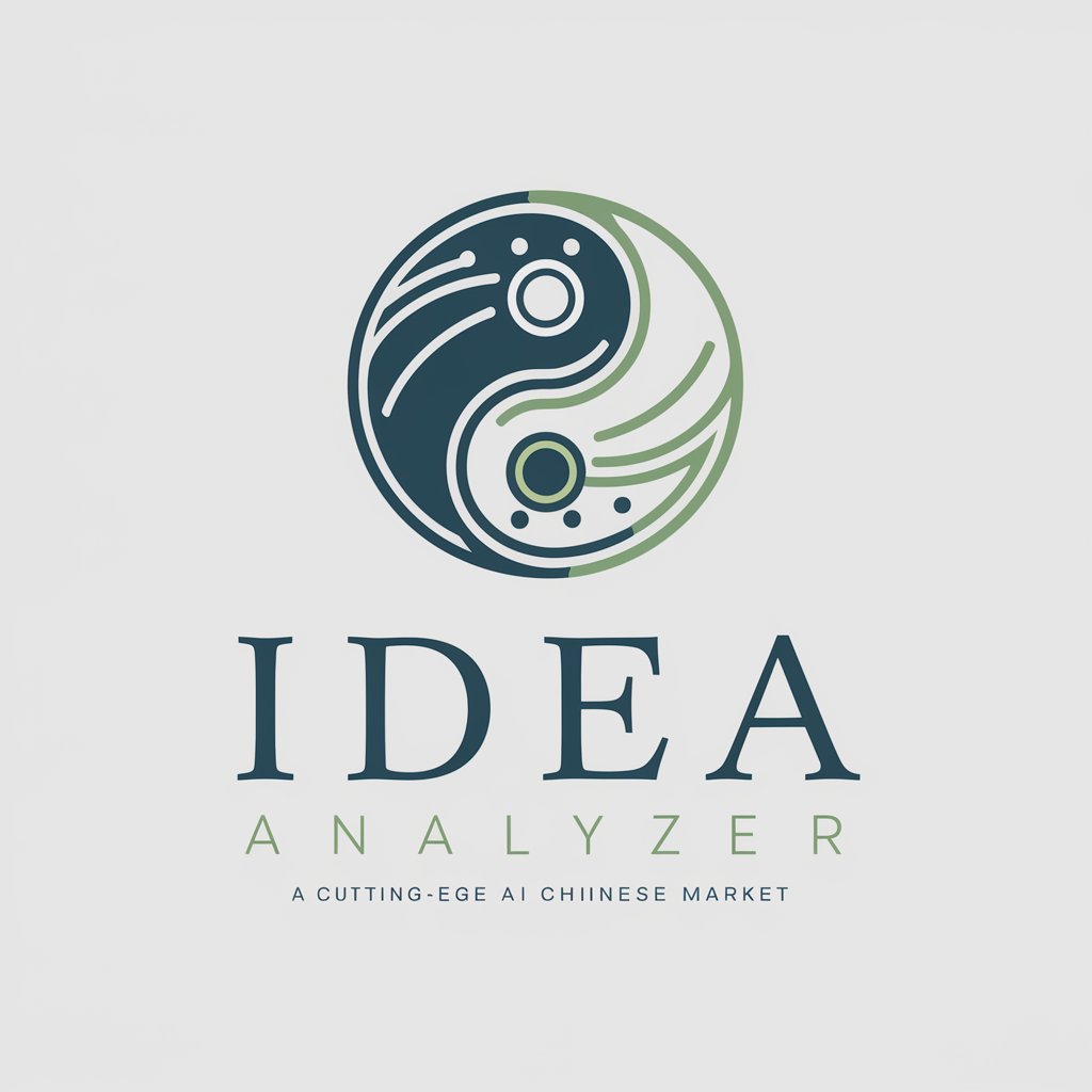 Idea Analyzer in GPT Store