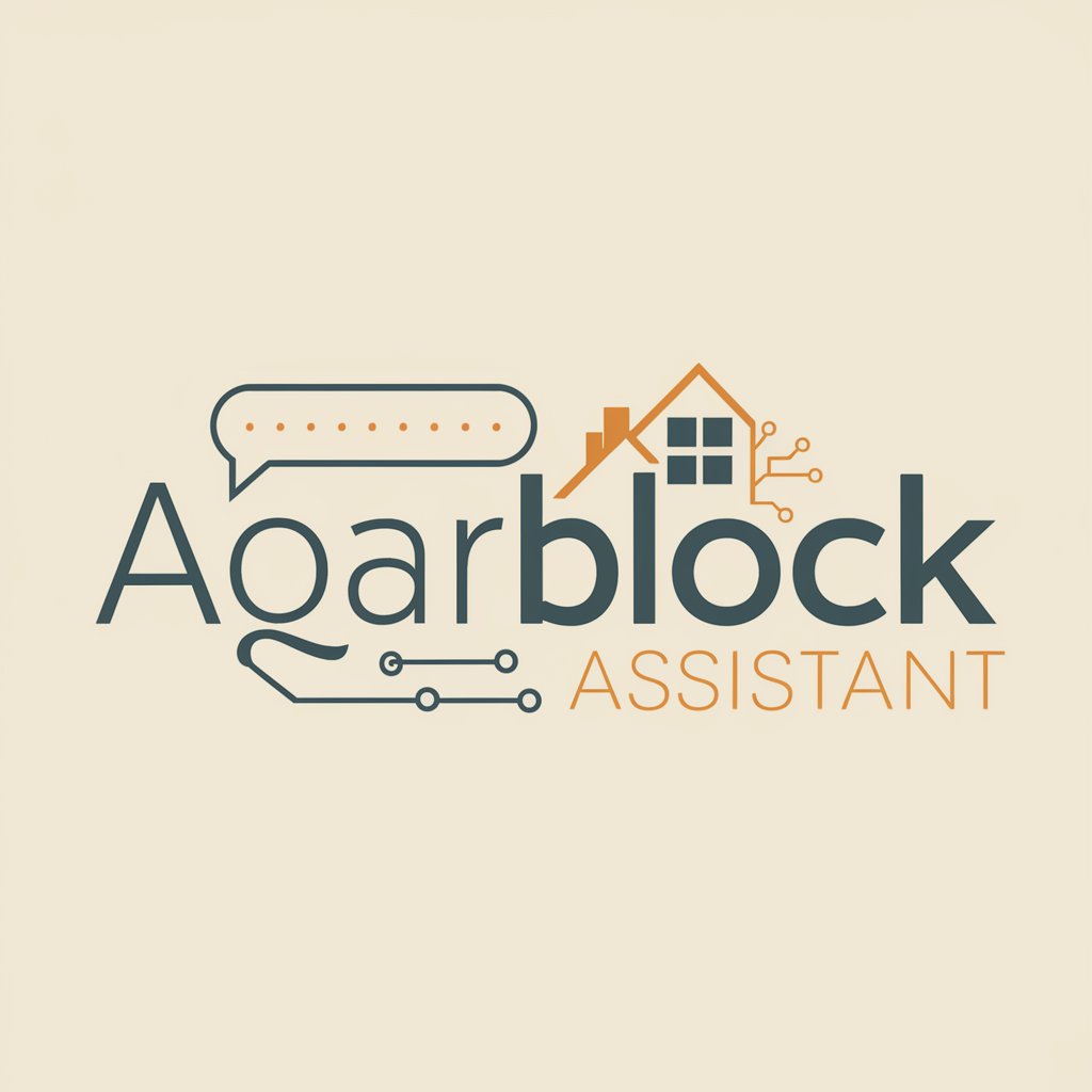 Aqarblock Assistant