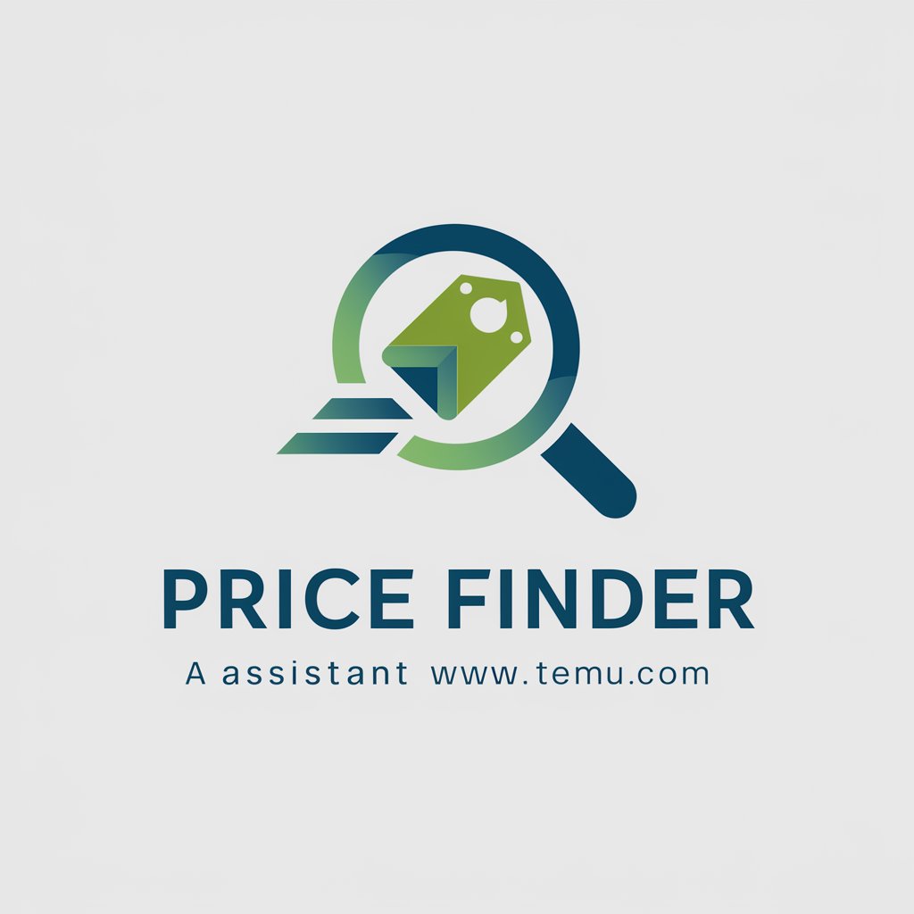 Price Finder Pro