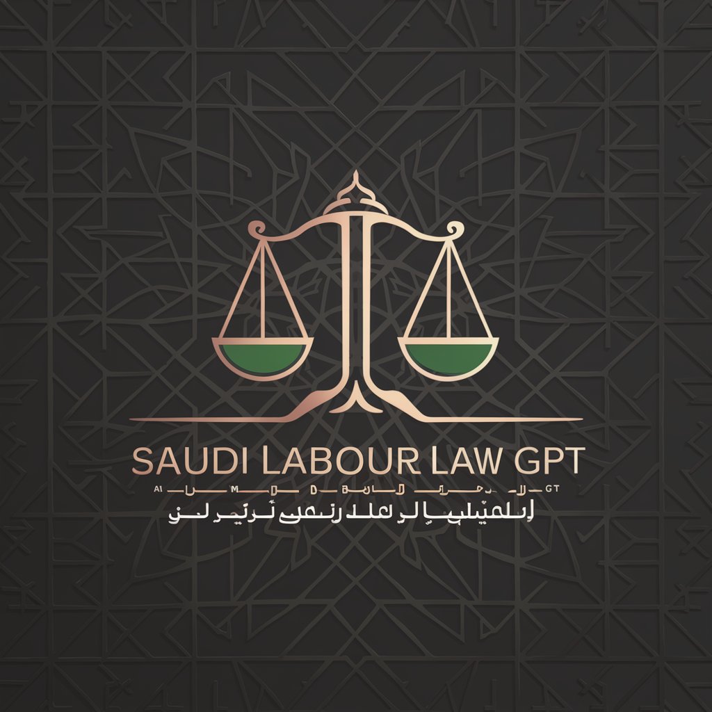 Saudi Labour Law