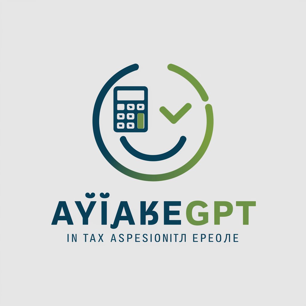 Korean Year End Tax Adjustment GPT (친절한 연말정산GPT) in GPT Store