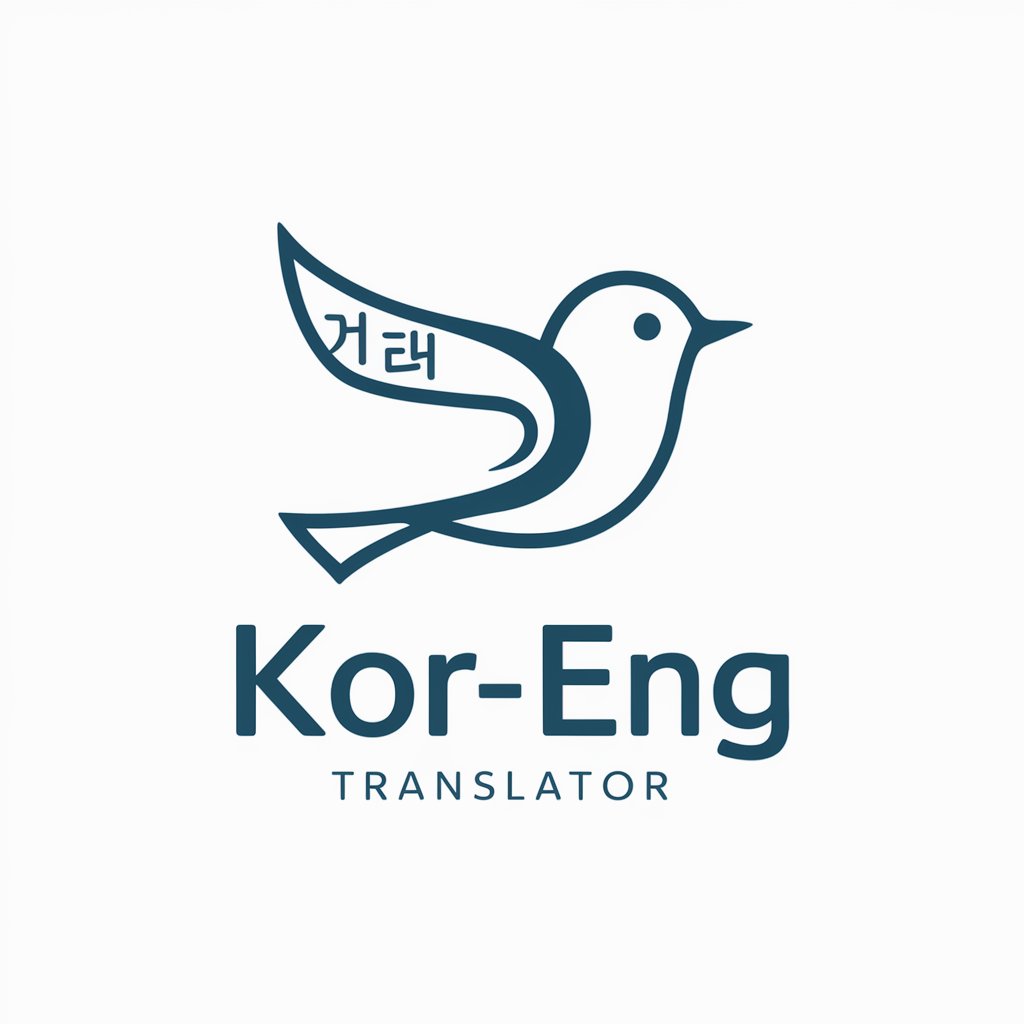 Kor-Eng Translator