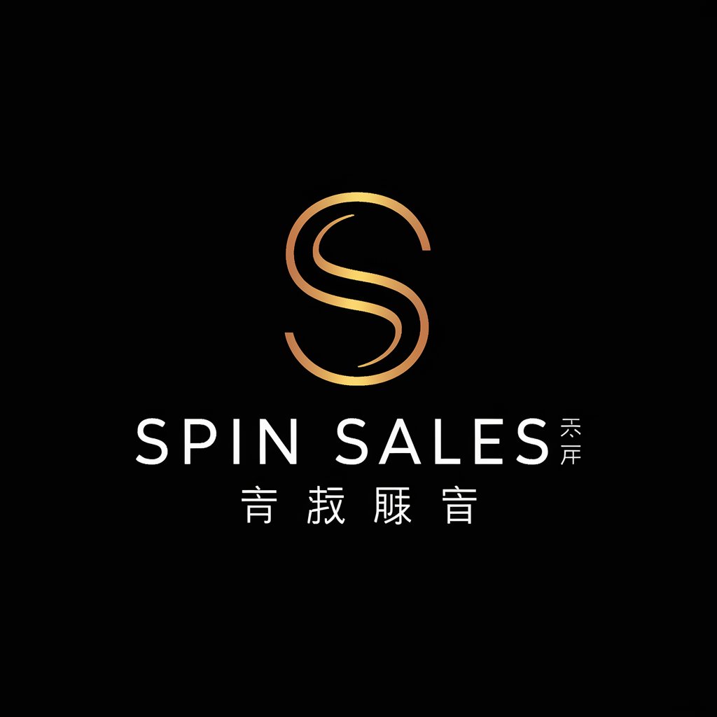 SPIN 銷售提問專家 in GPT Store