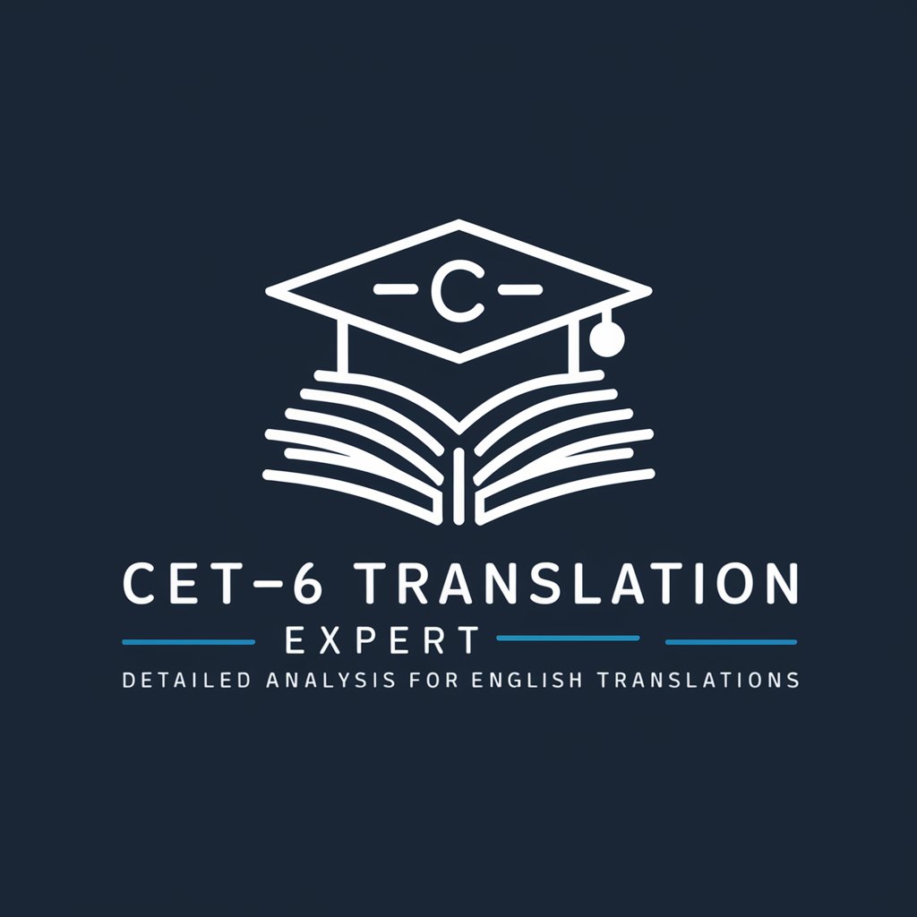 CET-6 翻译专家