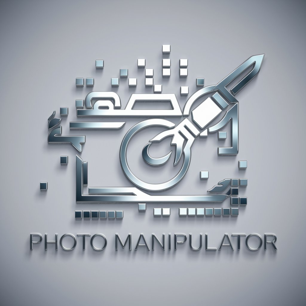 Photo manipulator in GPT Store