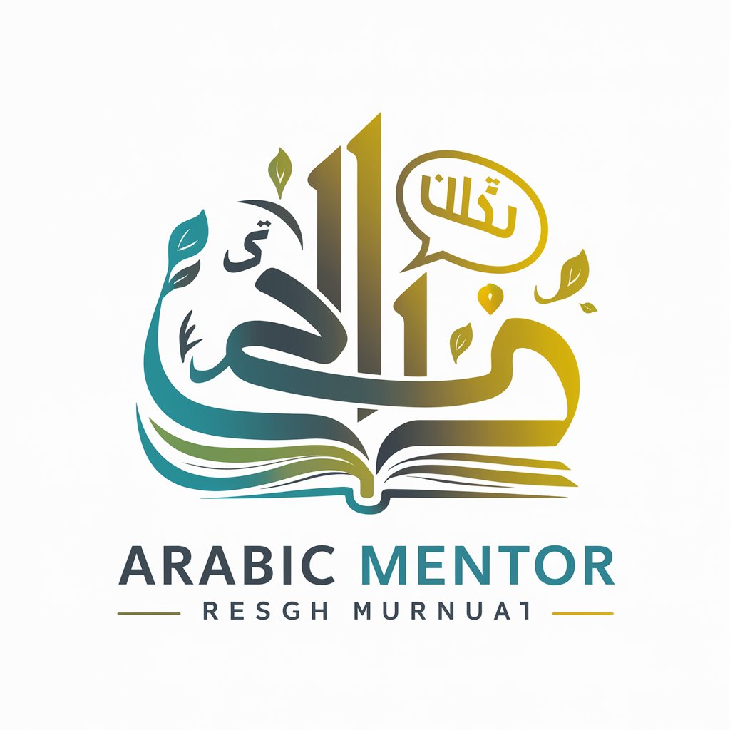 Arabic Mentor in GPT Store