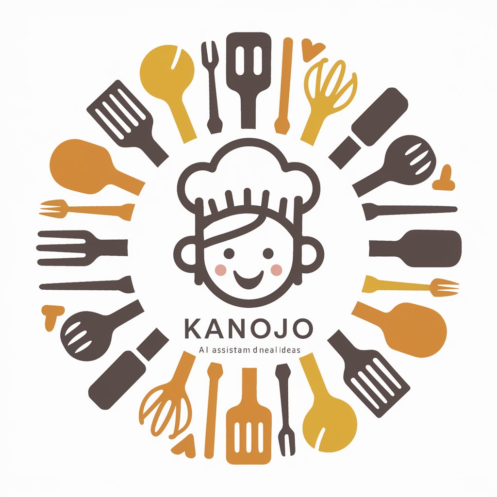 Kanojo