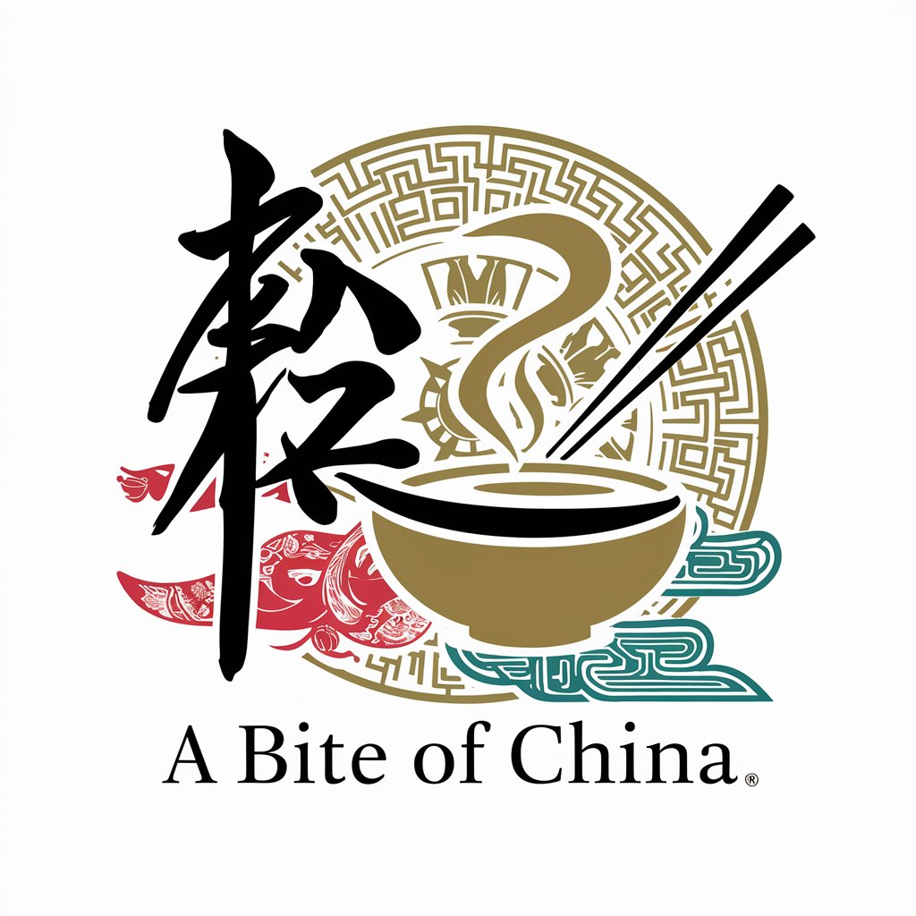 A Bite of China in GPT Store