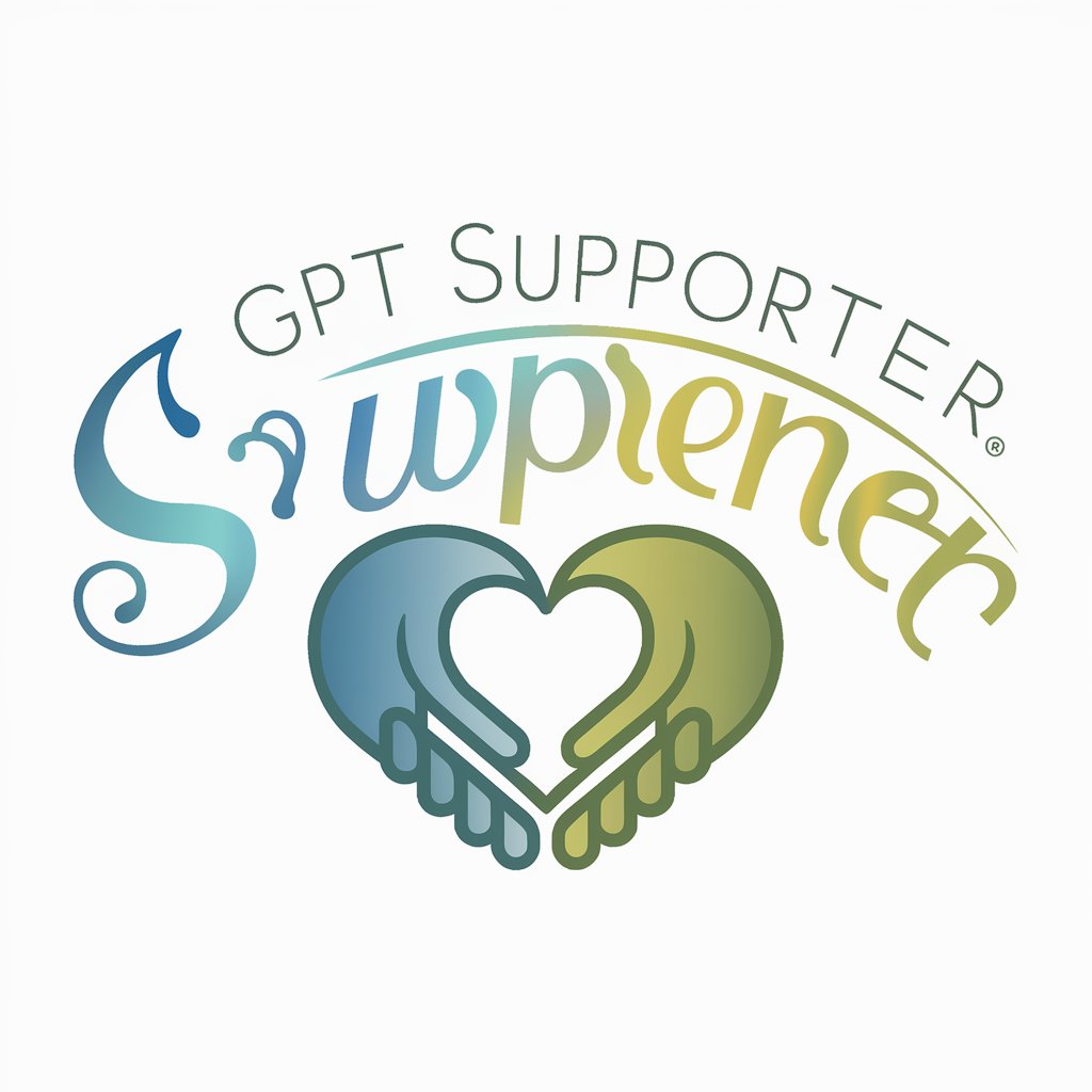 GPT Supporter