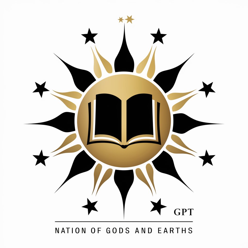 Nation of Gods and Earths