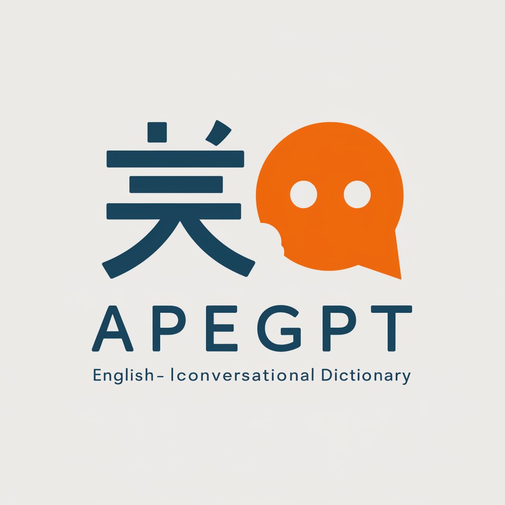 ApeGPT 対話できる辞書（英日） in GPT Store