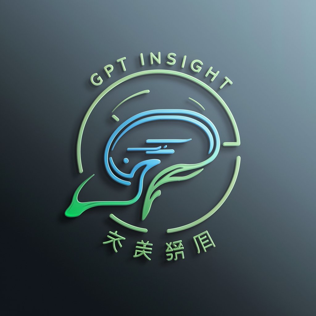 GPT Insight