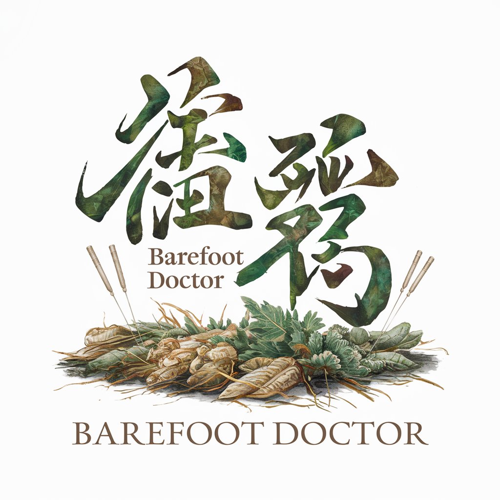 Barefoot Doctor in GPT Store