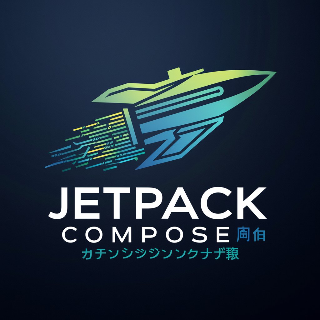 Jetpack Composeガイドライン in GPT Store