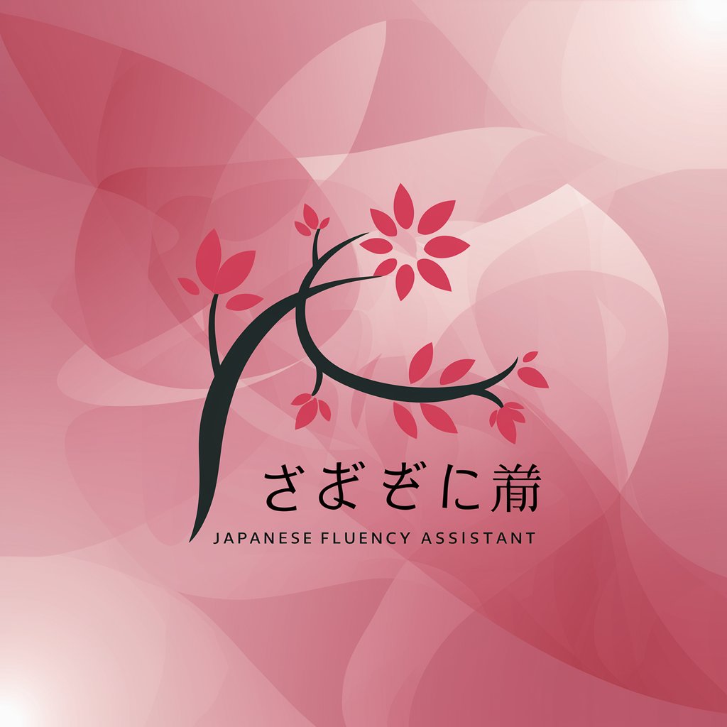 Japanese Fluency Assistant in GPT Store