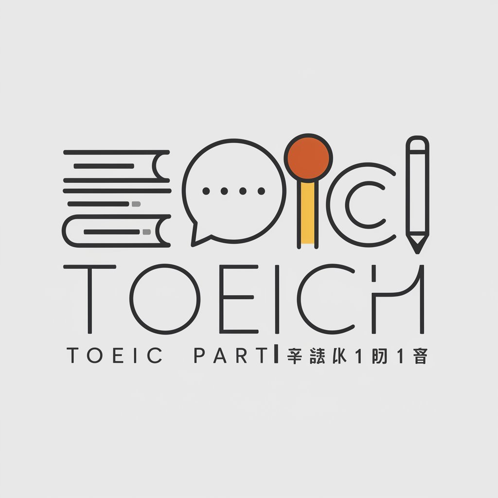 TOEIC Part1 問題クリエーター in GPT Store