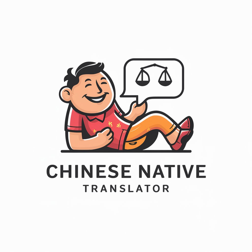 Chinese Native Translator