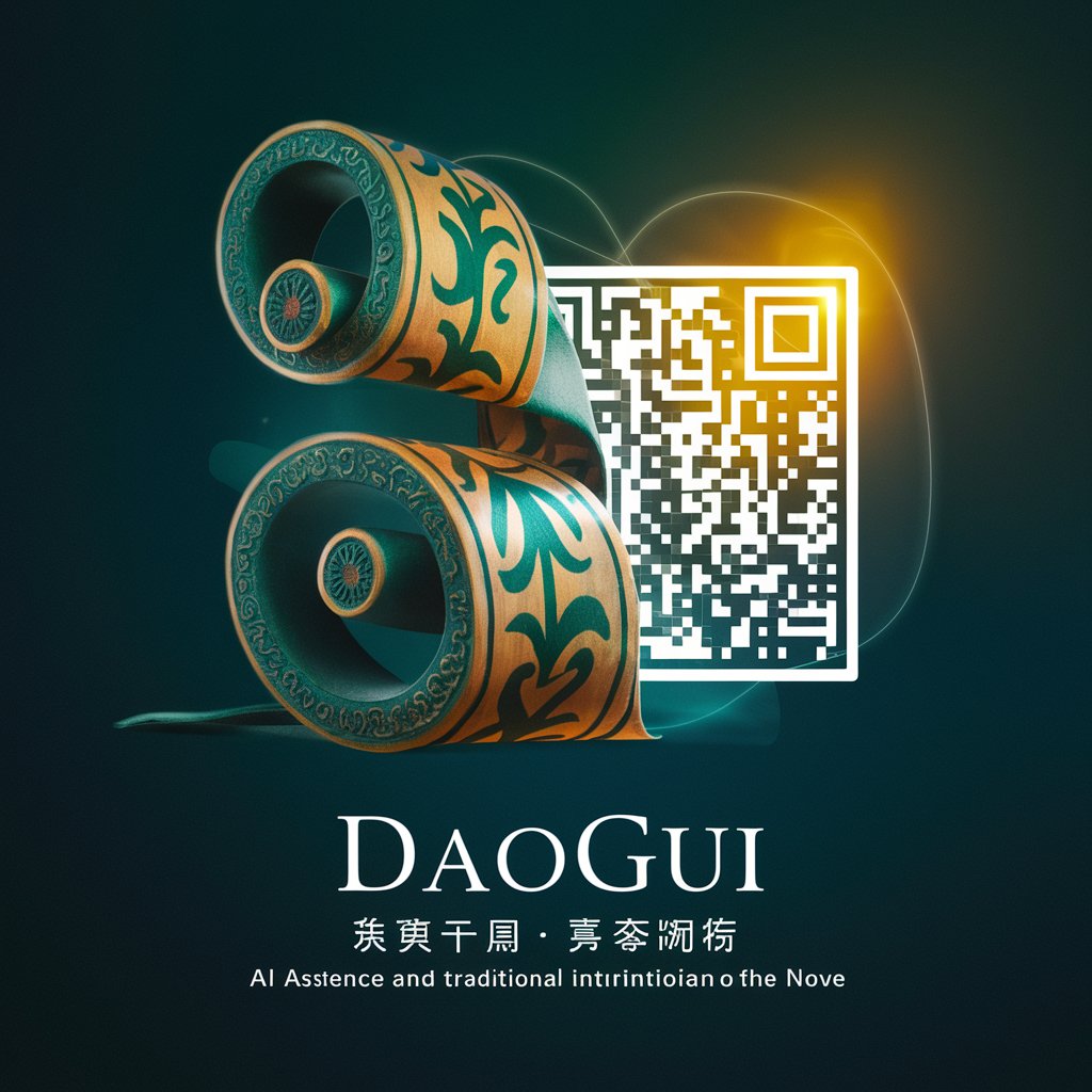 Daogui