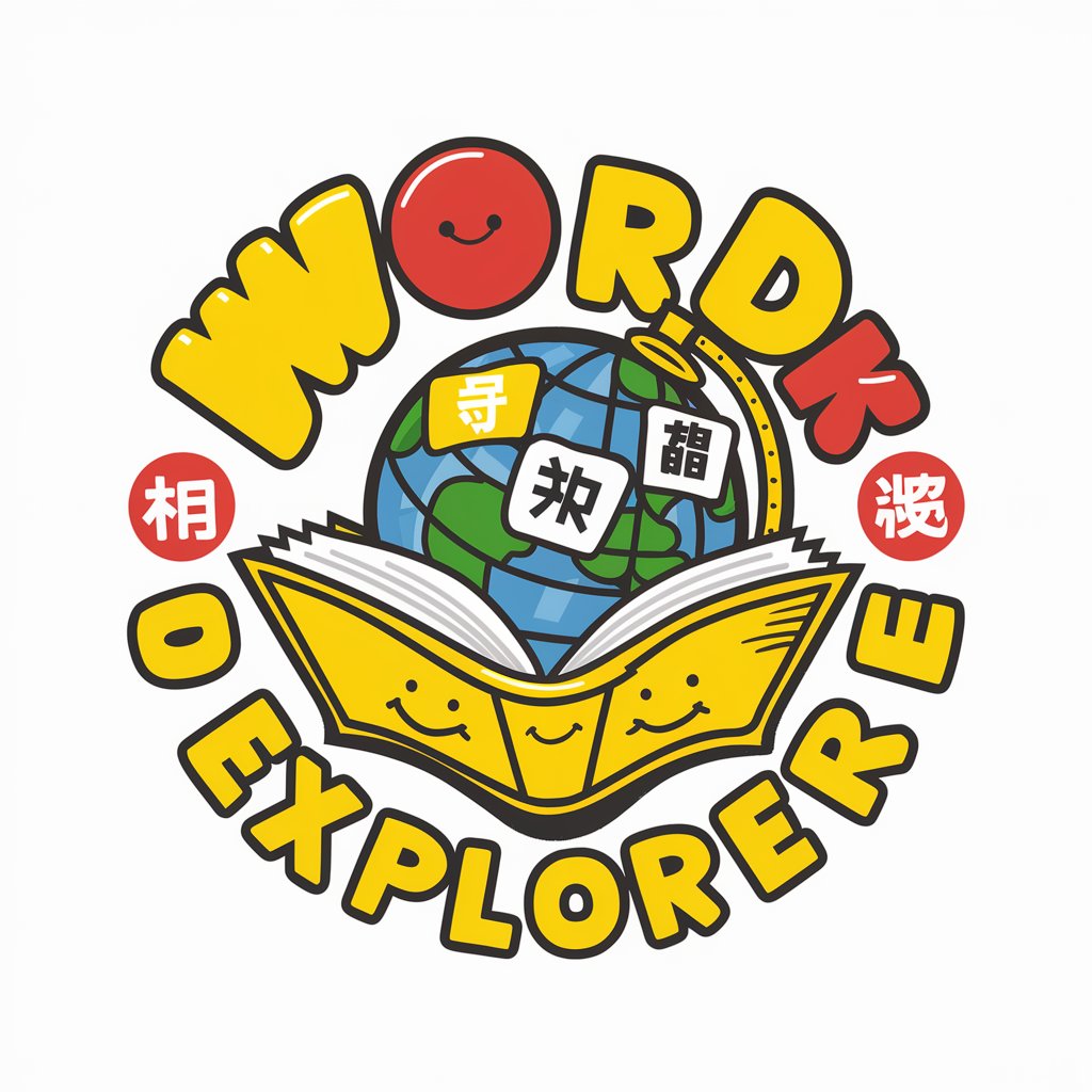 Word Explorer in GPT Store