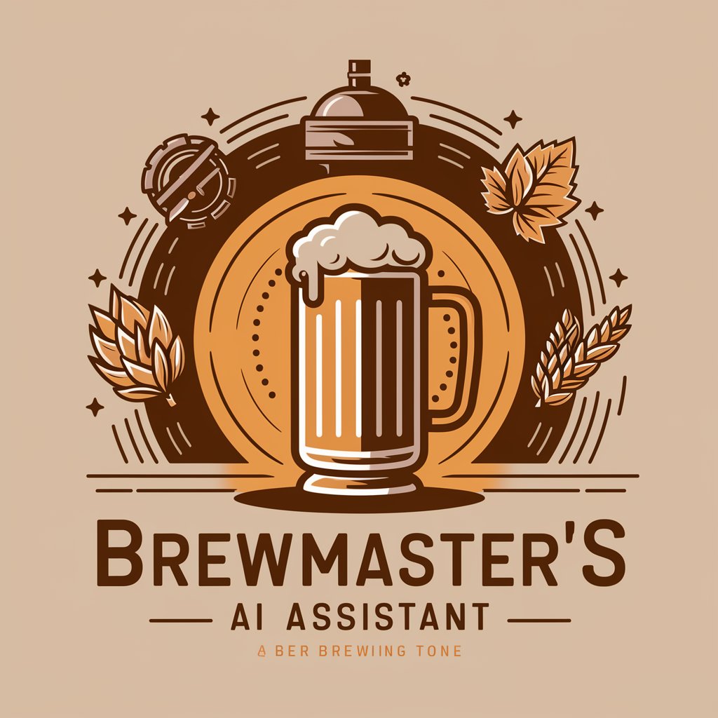 🍺 BrewMaster's AI Assistant 📚