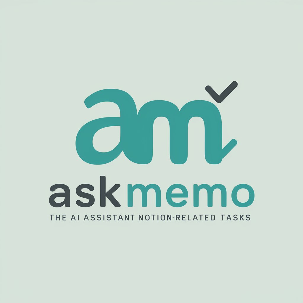 AskMemo in GPT Store