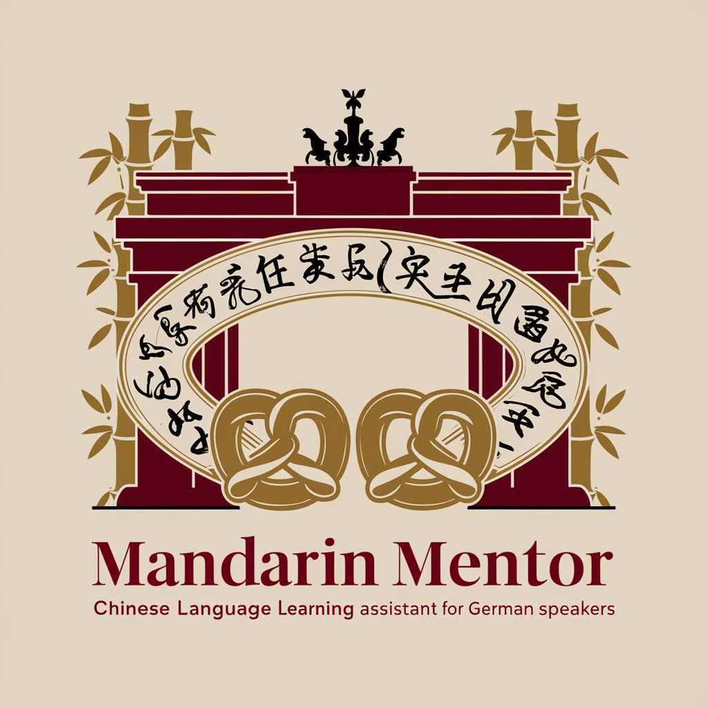 Mandarin Mentor