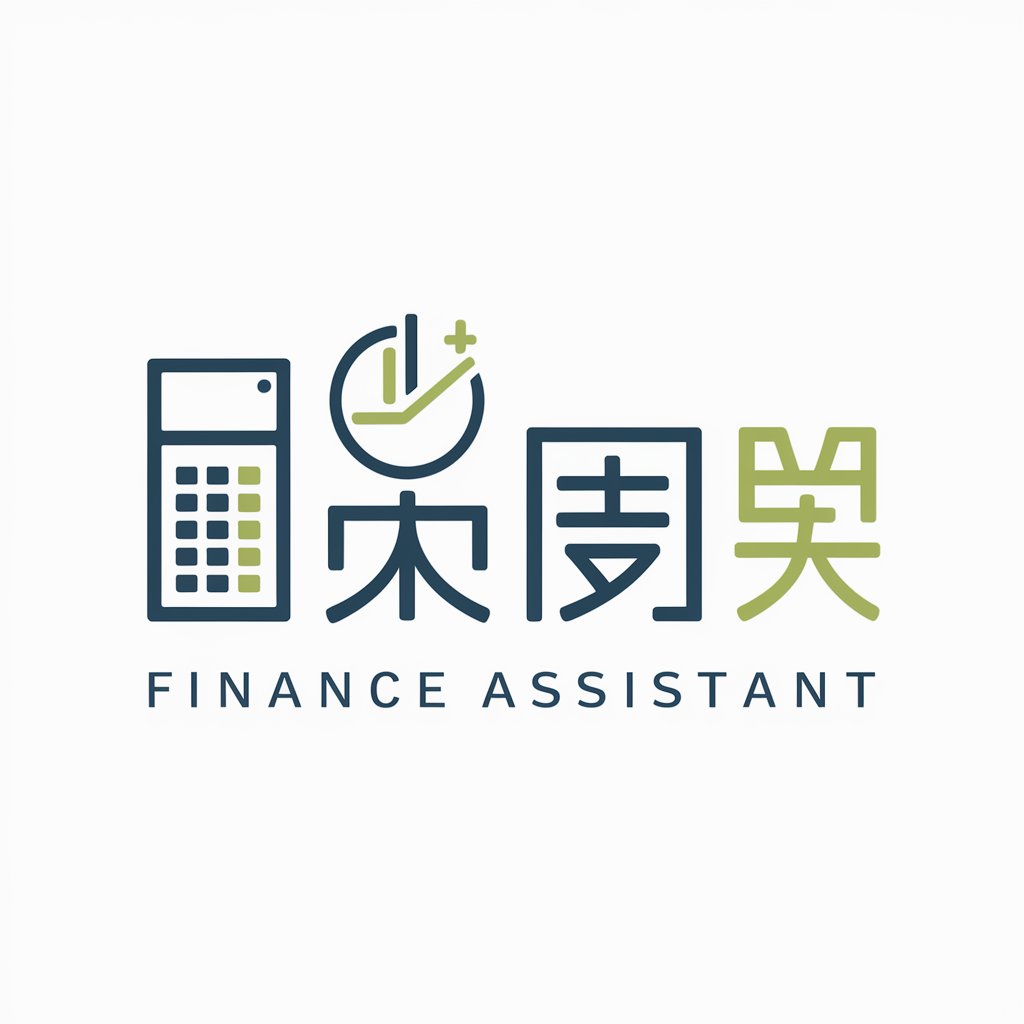 financial assistant in GPT Store