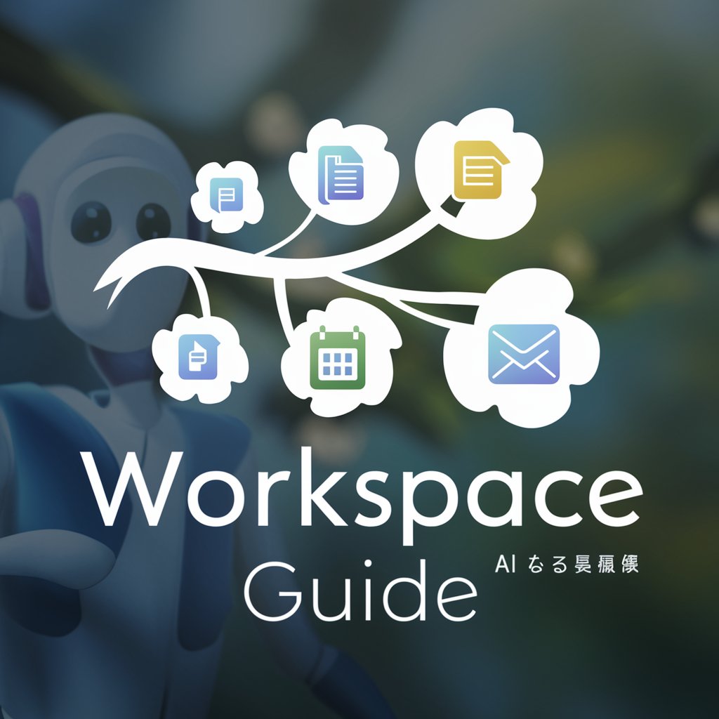 Workspace Guide