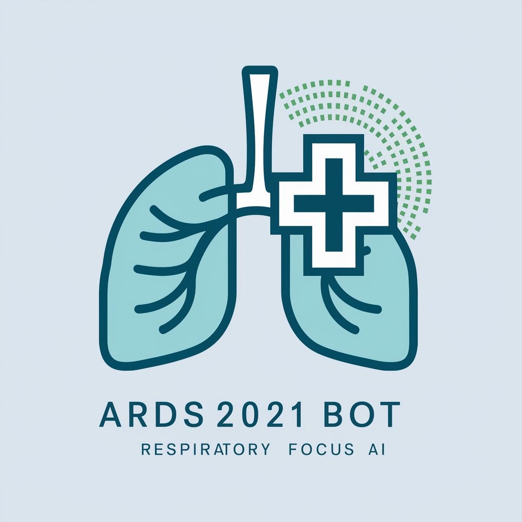 ARDS診療ガイドライン2021 Bot in GPT Store