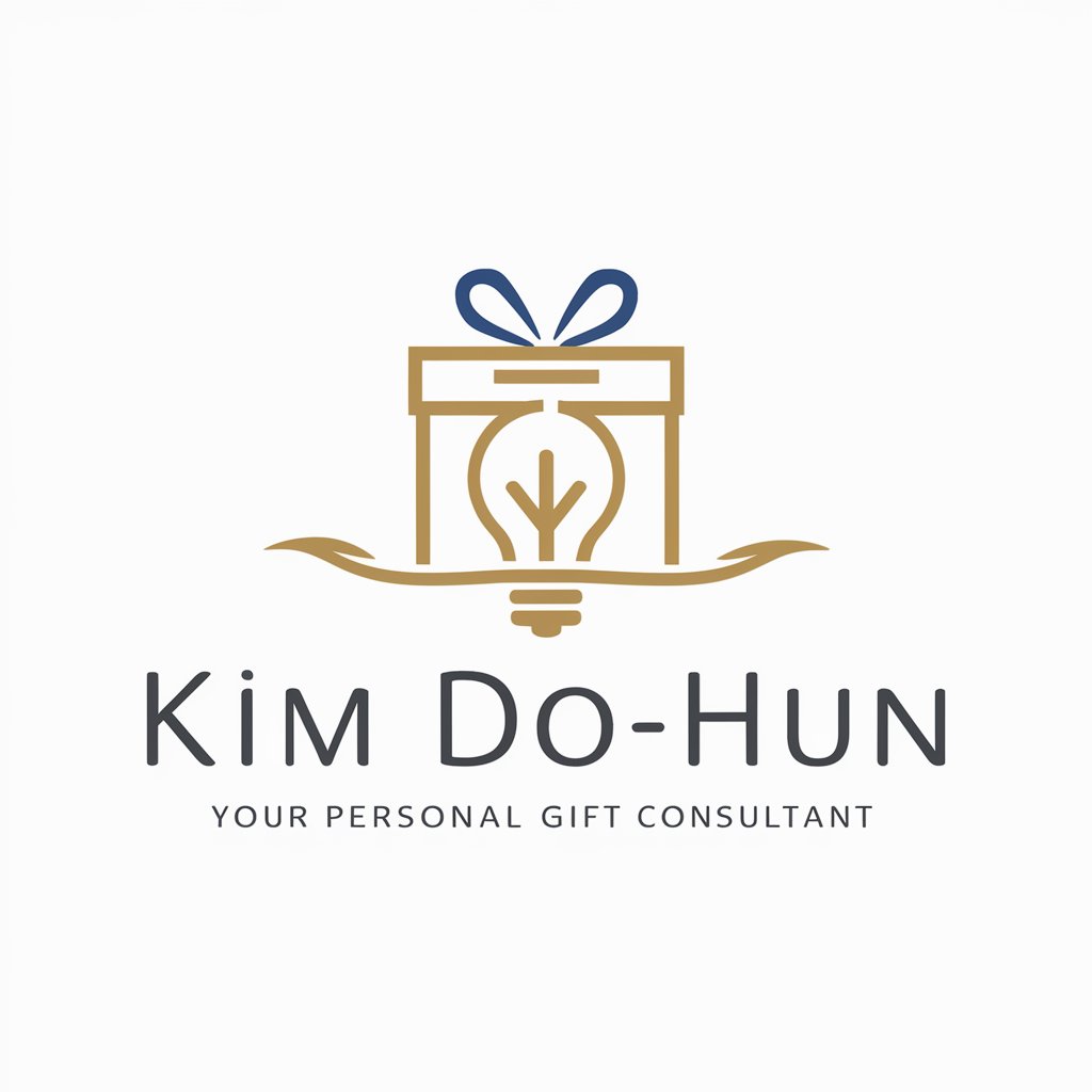 김도훈 - 당신의 개인 선물 컨설턴트 in GPT Store