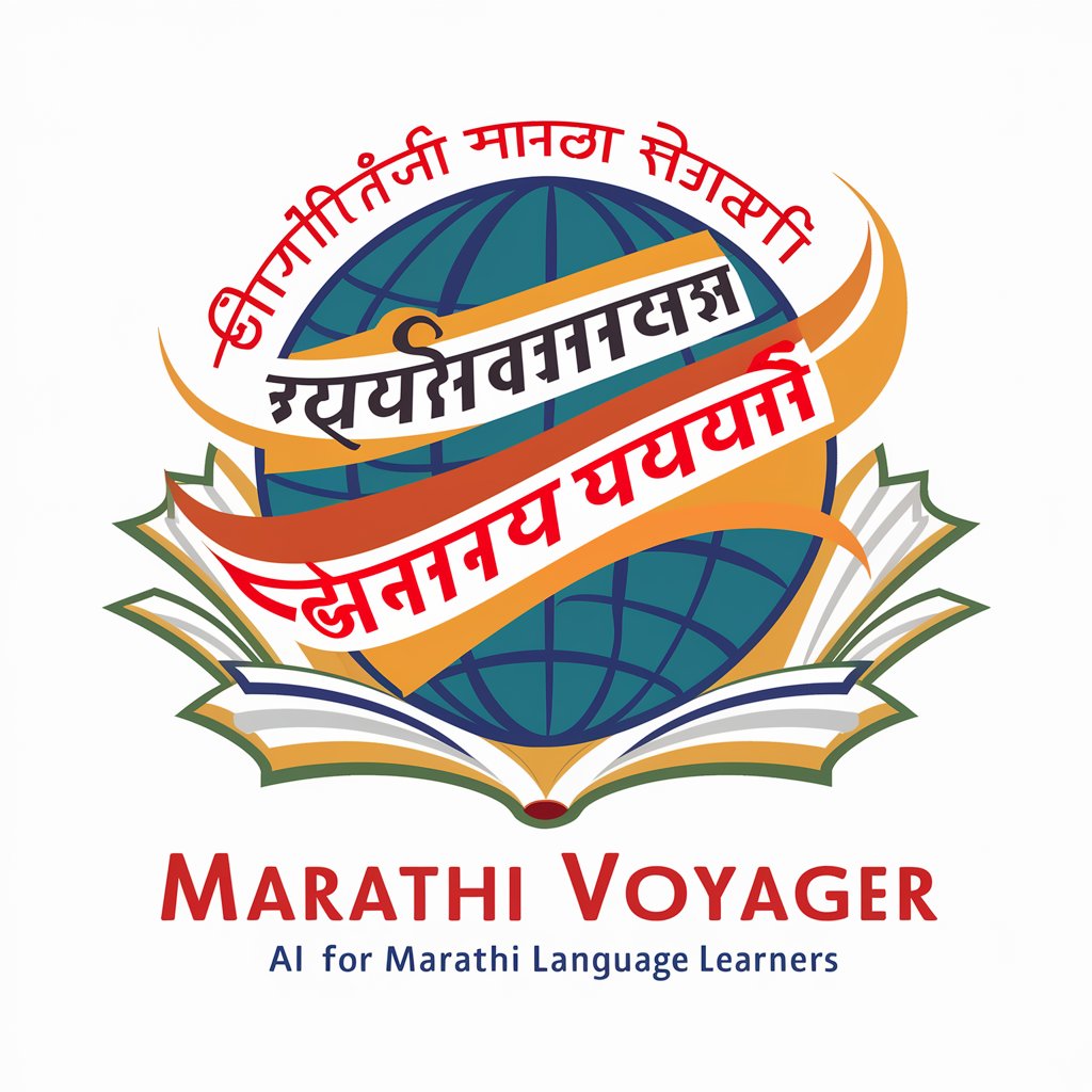 Marathi Voyager