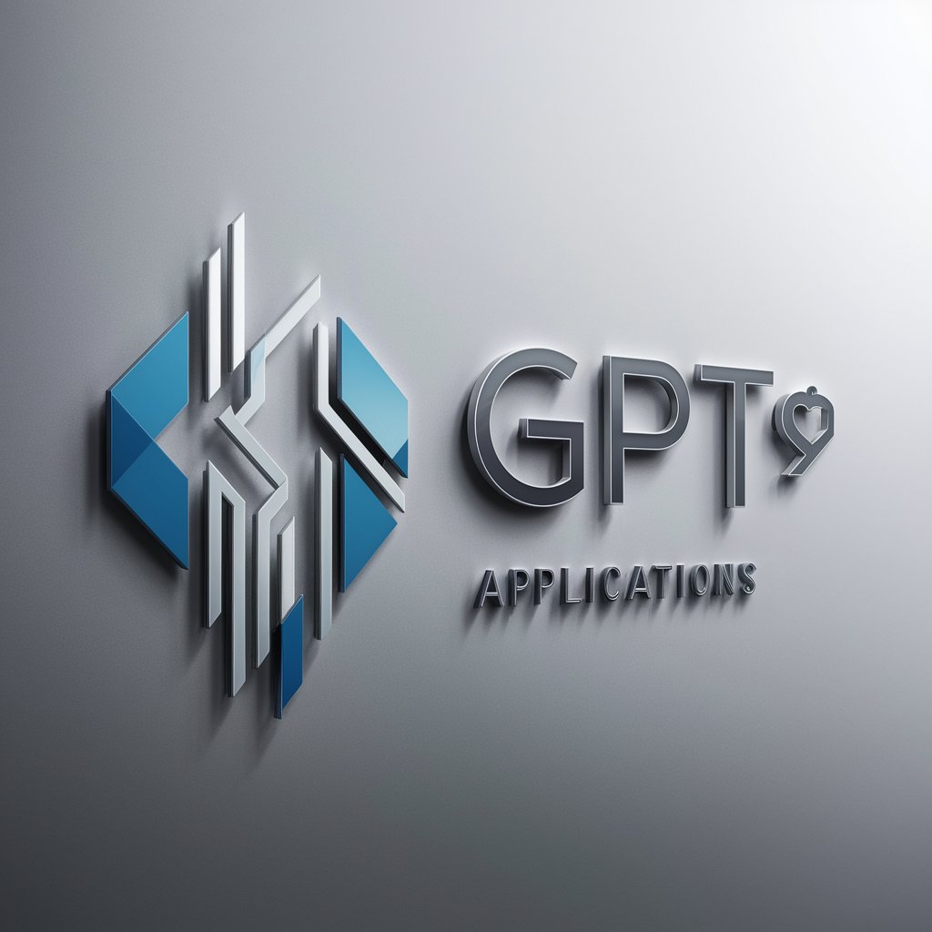 GPT应用助手